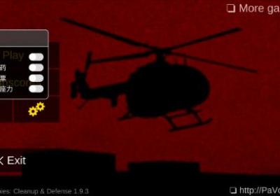 平面僵尸防御mod菜单最新版下载-平面僵尸防御内置修改器2.0.5 安卓版