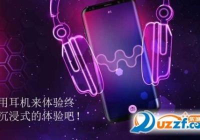 旋转拼图游戏下载-SHAPES(手机旋转拼图游戏)1.0.1安卓版