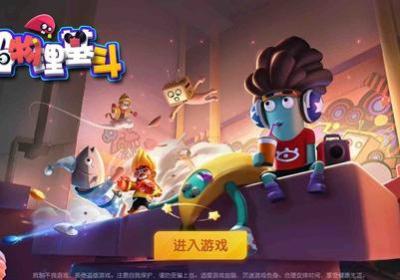 超物理基斗安卓下载-网易超物理基斗客户端更新版1.0.3 正式版