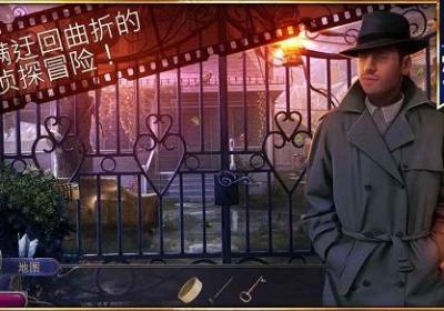 黑色纪事手游1.0安卓版