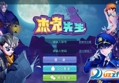 杰克先生游戏下载-杰克先生手游1.0 安卓版