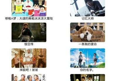 柠檬盒子下载-柠檬盒子app1.21 安卓免费版