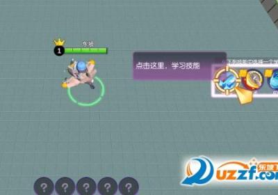 软软大作战游戏下载-软软大作战手游1.0.0 安卓版