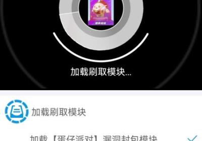 趣游盒子领皮肤软件下载官方版-趣游盒子app最新版1.0.7.0 正版