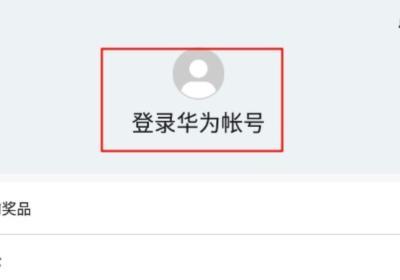 花瓣轻游小游戏乐园下载-花瓣轻游小游戏乐园软件4.0.1.300 最新版