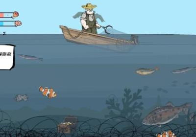 老人与海游戏下载-老人与海(OldManAndTheSea)0.8.0 安卓版