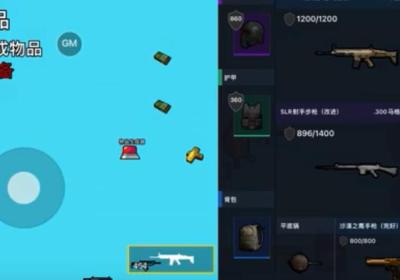 地铁逃生像素版下载安装最新版-创游世界地铁逃生像素版狗头游戏1.36.4 最新版