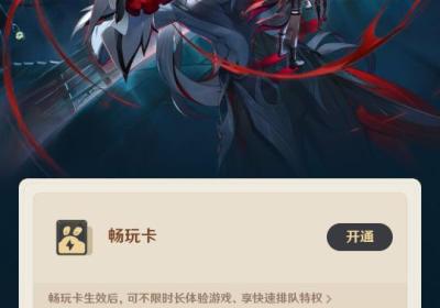 yunyuanshen wish export下载-云原神抽卡记录导出器(YunYuanshen-Wish-Export)1.0 安卓版