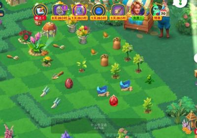 合成花园无限钻石版下载-合成花园无限金币钻石版(Merge Gardens)1.28.2 最新版