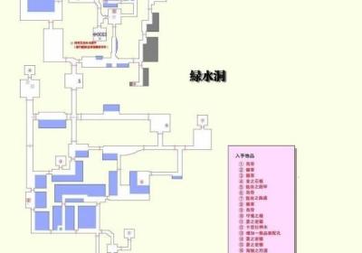 伊苏6纳比斯汀的方舟手游下载-伊苏6纳比斯汀的方舟手机版1.3.2 最新版