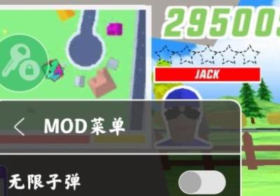 沙雕模拟器MOD作弊菜单中文版下载-沙雕模拟器内置作弊菜单(Dude Theft Wars)0.9.0.9c9 最新版