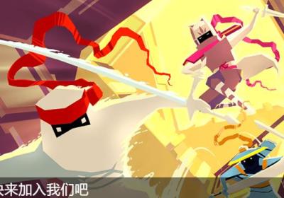 刃心官网下载官方版-刃心下载5.33 最新版