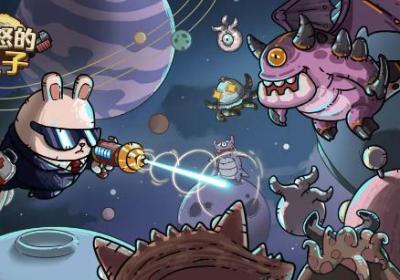 愤怒的兔子下载-愤怒的兔子官方版0.1241.0 最新版