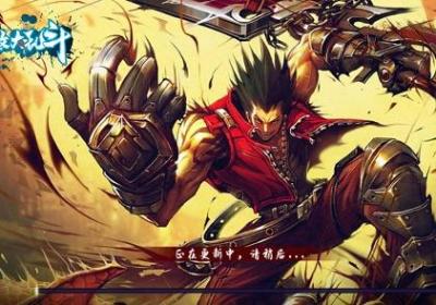 无敌大乱斗bt版下载-无敌大乱斗变态版0.9.20安卓版