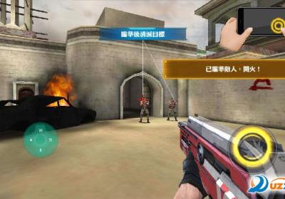 枪王英雄安卓版-枪王英雄手游1.0.4 官方手机版