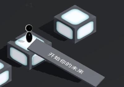 全民跳一跳游戏下载-全民跳一跳安卓版1.0.1 官方版