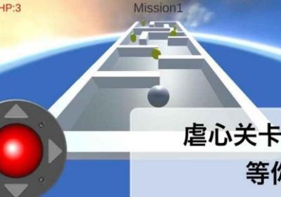 球极游戏下载-球极手游中文版1.1安卓版