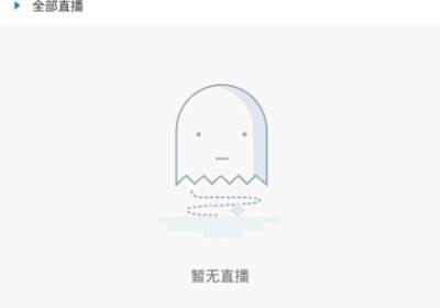 亲密链下载-亲密链app1.1.2.1 安卓版