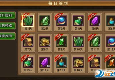 武破乾坤果盘版下载-武破乾坤果盘客户端2.0.0 安卓版