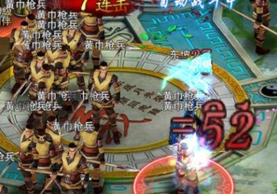 武破乾坤手游下载-武破乾坤游戏2.0.0 安卓版