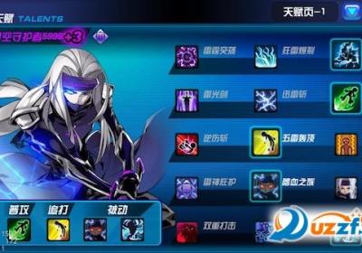 时空炫斗正版下载-时空炫斗手游官方版1.2.5 安卓最新版