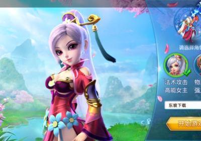 三国志卧龙传果盘下载-三国志卧龙传果盘版1.0.1 安卓最新版