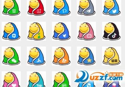 滑稽裹被子表情包下载-披着被子的滑稽表情包app1.0 手机免费版