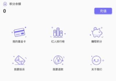 空间说说美化助手下载-空间说说美化软件1.0.0 免费版