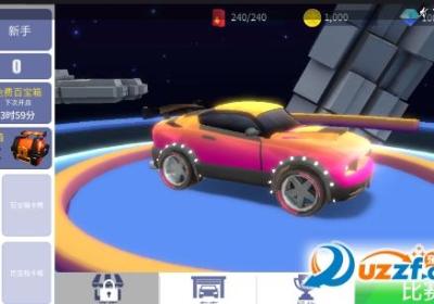 爆裂赛场游戏下载-爆裂赛场手游1.0.1 安卓官方版