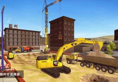 模拟建造2中文版下载-模拟建造2最新版(ConSim 2)2.0 最新版