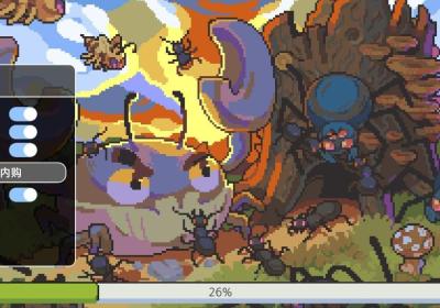 蚁群模拟器2中文版解锁版下载安装-蚁群模拟器2汉化版5.2.1 免费版