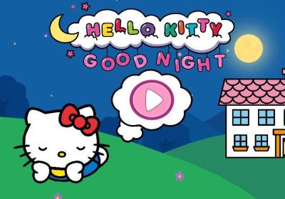 凯蒂猫晚安游戏破解版中文下载-凯蒂猫晚安游戏无广告1.3.0 解锁全部角色