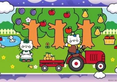 hellokitty晚安游戏下载最新版本-hello kitty晚安中文正版1.3.0 官方版