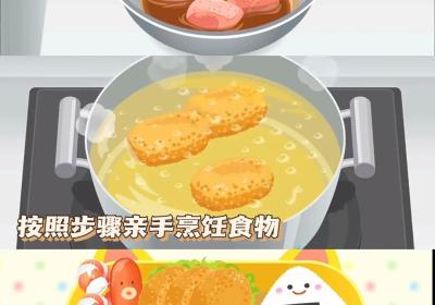 便当小能手下载-便当小能手游戏2.3 最新版