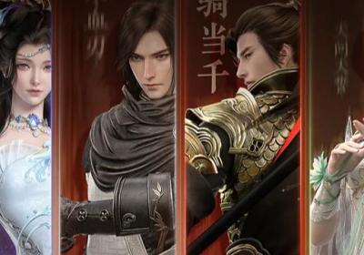 云逆水寒下载-云逆水寒手机端1.4.7 最新版