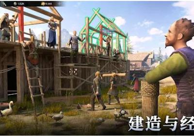 维京之王国际服手游下载-维京之王国际服(vikingard)1.4.18 安卓版