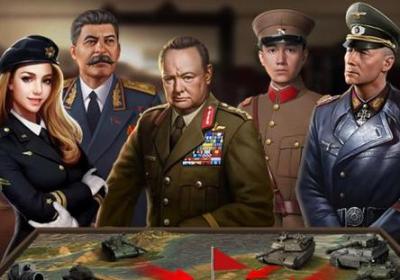 战地指令手机下载-战地指令官方版1.1.8 安卓版