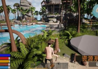 骨海迷航游戏下载-骨海迷航1.1 安卓版