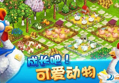 Farm Heroes Super Saga(超级英雄农场游戏)0.16.14 官方版