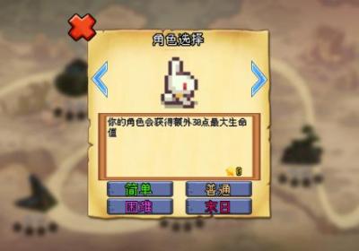 魔物联盟自走棋下载手机版-魔物联盟自走棋(MonsterUnited2)1.0 安卓版