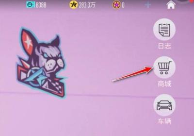 汽车模拟器2破解版解锁全部车辆下载-汽车模拟器2无限金币所有车版1.57.10 最新版