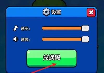 花园特攻队下载-花园特攻队游戏1.0 安卓版