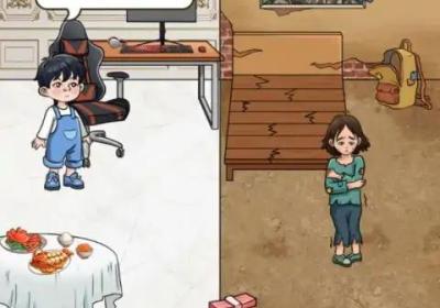 一直沙雕一直爽下载-一直傻雕一直爽小游戏1.0 安卓版