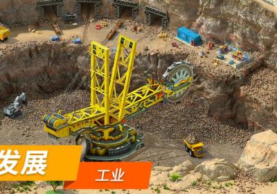 Megapolis模拟特大城市建设下载-特大城市游戏(Megapolis)10.2 安卓版