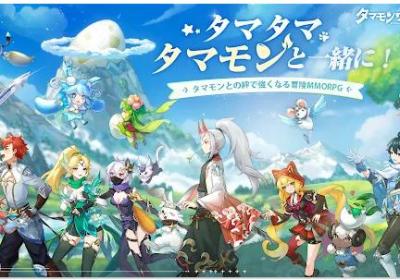 玉兽世界官方下载-玉兽世界手游1.0.5 最新版