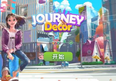 旅行装饰mod下载安装百分网-旅行装饰MOD无限金币5.7.0 最新版