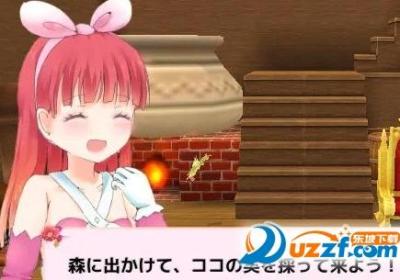 安塔露西亚的森林plus游戏下载-Andalucia(安塔露西亚的森林plus手游)1.01安卓版