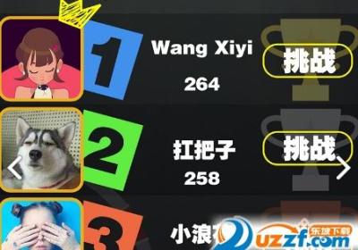 点弧破圈游戏下载-点弧破圈BREAK CIRCLE1.0 最新版