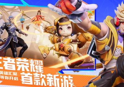 星之破晓手游下载安装-星之破晓手游1.210.50 官方正版