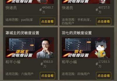 ZR画质怪兽下载-ZR画质怪兽(zrhz.top)3.0 最新版